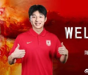 麻将胡了2-官方：原上海海港中场陈序煌加盟长春亚泰