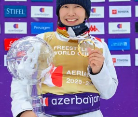 七捧水晶球奖杯 徐梦桃续写空中技巧传奇|世界杯|中国体育报|王心迪|自由式滑雪|自由式滑雪空中技巧_新浪体育_新浪新闻